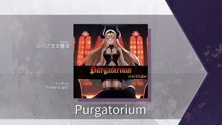 ArcaeaFanmade Purgatorium BYD 12 Chart View [upl. by Norwood845]