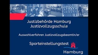 Sporteinstellungstest für Bewerberinnen im Justizvollzugsdienst [upl. by Akehs]