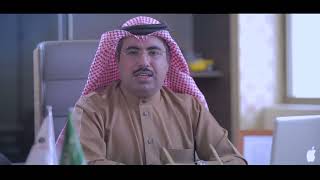 Expertise Contracting Co Ltd Al jubail Saudi Arab Corporate FILM [upl. by Danczyk256]