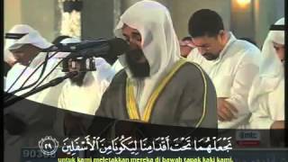 Sheikh Mishary Rashid al Afasy  Fussilat 41  19  36 Terjemahan BM [upl. by Aniraz]