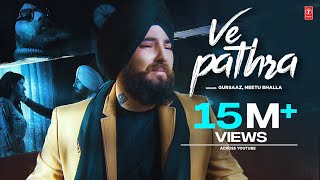 Ve Pathra Gursaaz Neetu Bhala Full Song B Praak  Jaani  Latest Punjabi Songs 2019 [upl. by Critta]