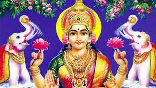 Sowbhagya lakshmi ravama  Lakshmi aarti with lyrics in description [upl. by Vadnee446]