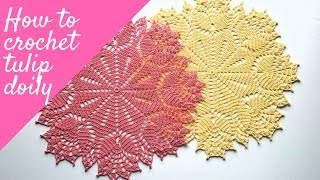 How to crochet tulip doily [upl. by Zola]