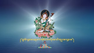 Bhutanese Religious Song Lhamo Yangchenma Dzongkha Lyrics Video [upl. by Kelcy1]