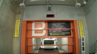 HD mechanical parking2 新横浜中央ビル機械式駐車場 [upl. by Ecirahs]