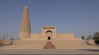 The Emin minaret  Le minaret Emin Turpan  Xinjiang  China [upl. by Elleiad320]