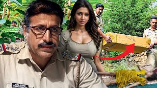 Crime Patrol 2025 का दिल दहला देने वाला सच कचरे में मिली लाश के टुकड़े  Best Of Crime Patrol [upl. by Bancroft]