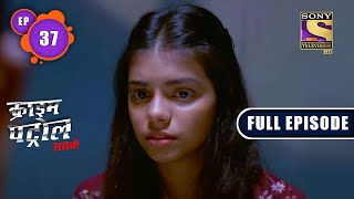 Restrictions Part 2  Crime Patrol Satark  Full Episode [upl. by Eednak]