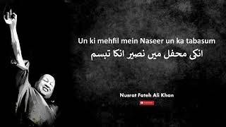 Unki mehfil main naseer  Nusrat Fateh Ali Khan [upl. by Llewon]