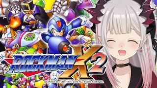 【ロックマンX2】ロックマンX2をやってみるぞー！！！！！【周防パトラ  ハニスト】 [upl. by Marriott]