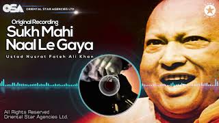 Sukh Mahi Naal Le Gaya  Nusrat Fateh Ali Khan  complete official full version  OSA Worldwide [upl. by Karwan]